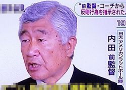 b180621su04.jpg