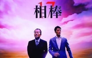 b190312tv08.jpg
