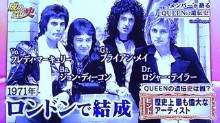 b190312tv10.jpg