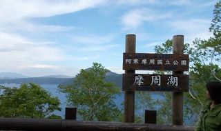 b190624ko5.jpg