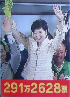 bkoike18.jpg