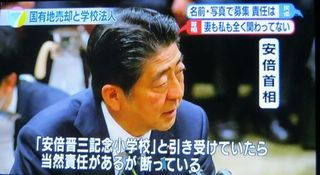 bmoritomo02.jpg
