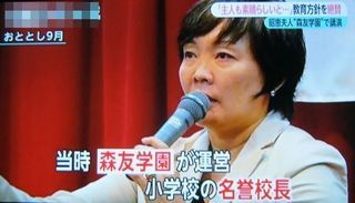 bmoritomo03.jpg
