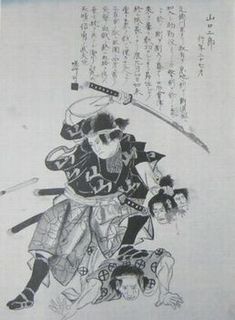 bsinsa02_1.jpg
