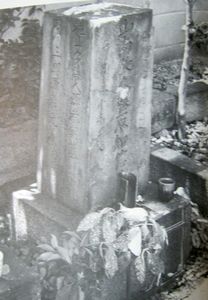 bsinya02_1.jpg